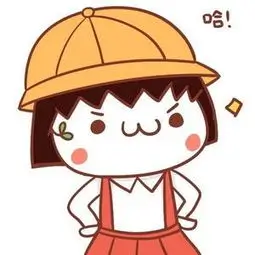 91精品色游客头像